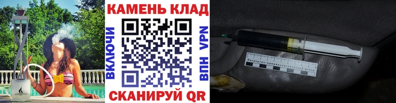 ГАШ hashish Волоколамск