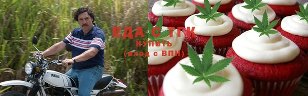 кокаин VHQ Алексеевка