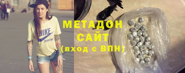 кокаин VHQ Алексеевка