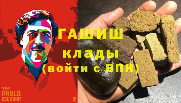 прущий лед Алексин