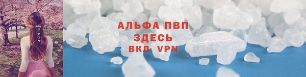 гашишное масло Сатка