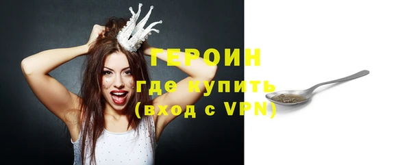 дистиллят марихуана Дрезна