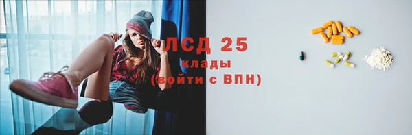 прущий лед Алексин