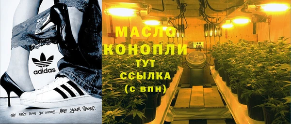 a pvp Абинск