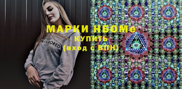 a pvp Абинск