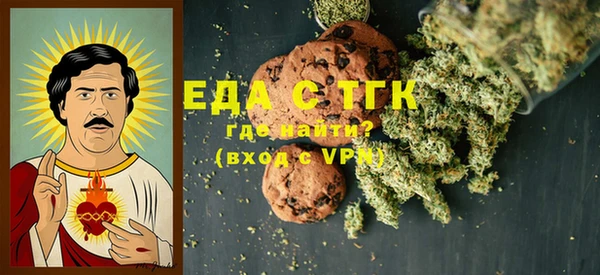 эйфоретик Абаза