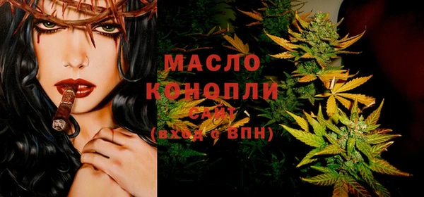 марихуана Алзамай