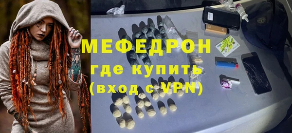 a pvp Абинск