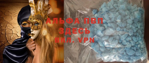 мяу мяу мука Сафоново