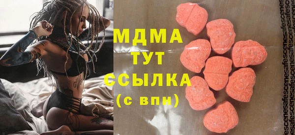 мет Дубовка