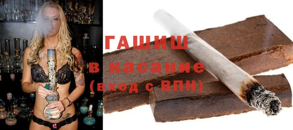 a pvp Абинск