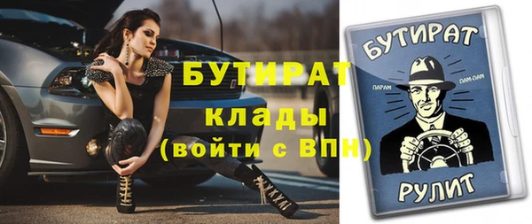 ПСИЛОЦИБИНОВЫЕ ГРИБЫ Дубна