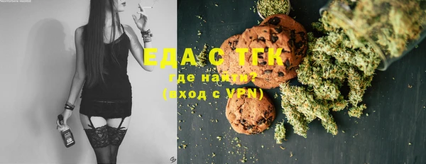 a pvp Абинск