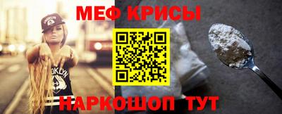 соль курить ск Каменск-Уральский