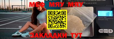 соль курить ск Каменск-Уральский