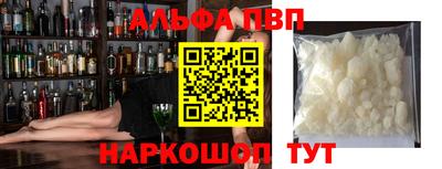 соль курить ск Каменск-Уральский