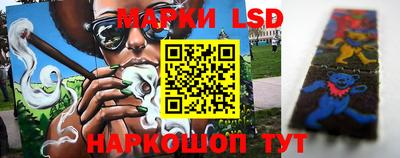 соль курить ск Каменск-Уральский
