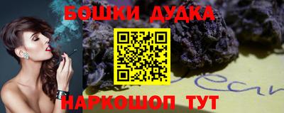 соль курить ск Каменск-Уральский