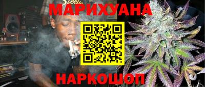 соль курить ск Каменск-Уральский