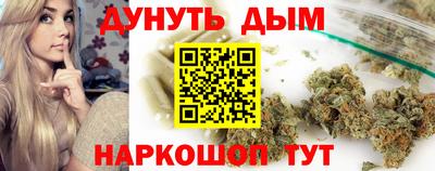 кокаин перу Каменск-Шахтинский