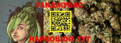 кокаин перу Каменск-Шахтинский