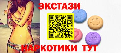соль курить ск Каменск-Уральский