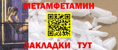 соль курить ск Каменск-Уральский