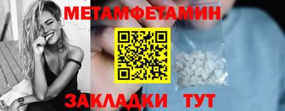 соль курить ск Каменск-Уральский