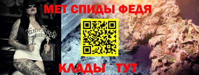 кокаин перу Каменск-Шахтинский