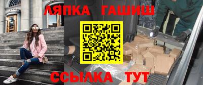 соль курить ск Каменск-Уральский