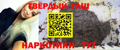 соль курить ск Каменск-Уральский