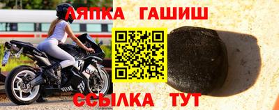 кокаин перу Каменск-Шахтинский