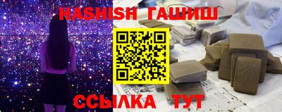 соль курить ск Каменск-Уральский