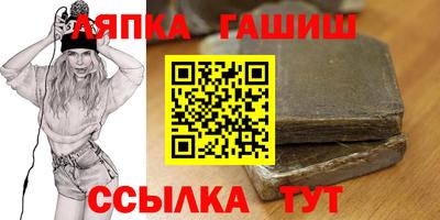 кокаин перу Каменск-Шахтинский