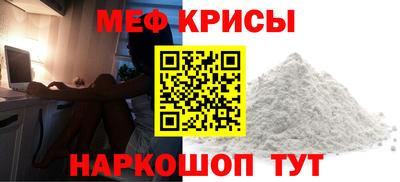 соль курить ск Каменск-Уральский